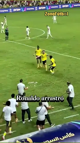 #LIVEIncentiveProgram #LIVEStory #PaidPartnership #¿Cómo Ronaldo le regaló a Félix la asistencia más importante de su carrera llevando a la final? #LIVEIncentiveProgram 