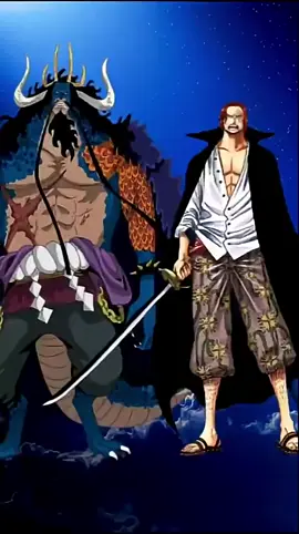 Who is stronger?  #onepiece ||🙏1k❤️