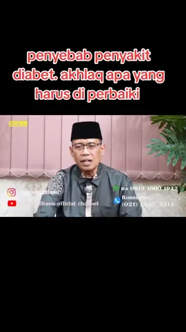 penyebab penyakit diabet menurut akhlak. ustadz Danu #nasehatislami #kajiantauhid #pengobatan 