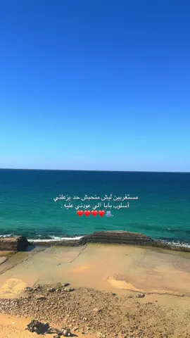 #fyp #explore #اكسبلورexplore #اقتباسات 