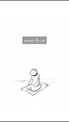 #aslamic_videos 