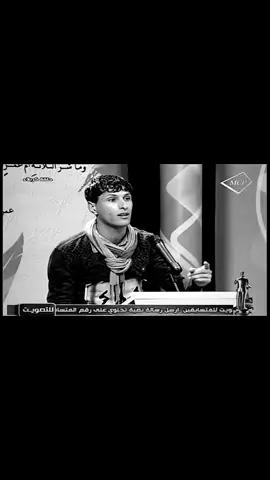 إلجاَسِن شفَتي بِس أسمِك ودخانَ #زيد_السومري  #قصايد_شعر 