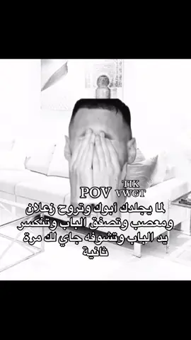 جاي من الاكسبلور ؟ سو فولو ! 🤍 #VWGT_وسيم 