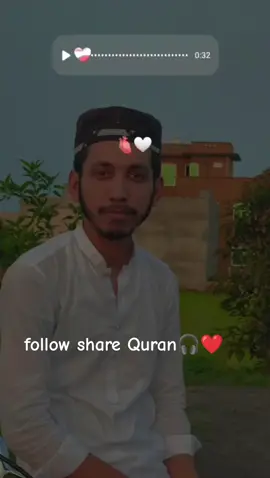 #creatorsearchinsights #tilawat_y_quraan_y_paak #quranrecitation #تلاوة_القرآن #quran 