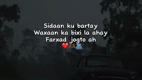 ❤️🫶🏾🫂#soomaali_tiktok🇸🇴🇸🇴 #fyppppppppppppppppppppppp #capcut 
