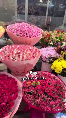 #حب❤️‍🔥🥺 #مالي_خلق_احط_هاشتاقات #فديوهات_متنوعه #متابعه_ولايك_واكسبلور_فضلا_ليس_امر #حبيبي🤍💍 