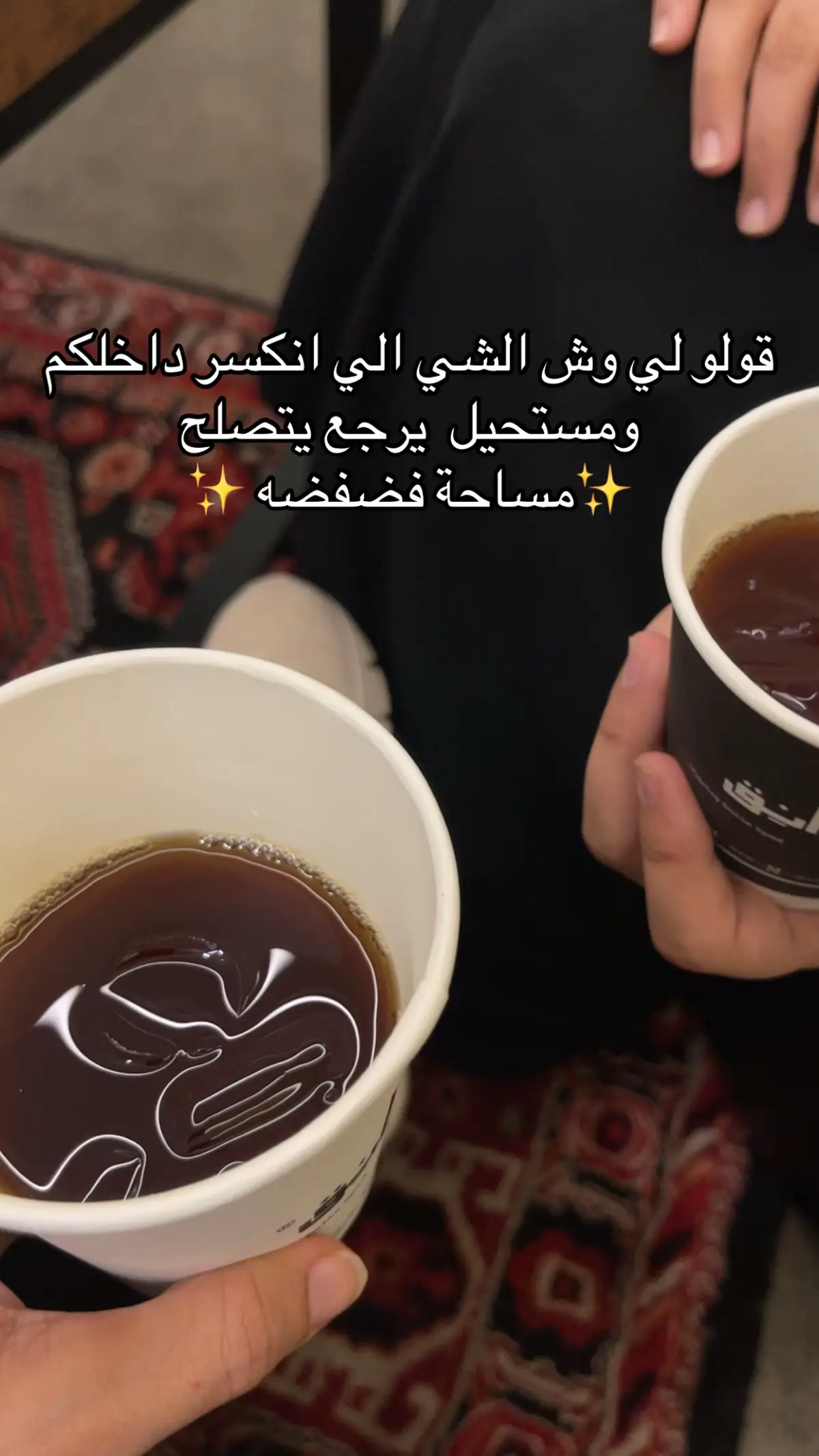 #اكسبلورexplore #explore #verl #verl #hair 