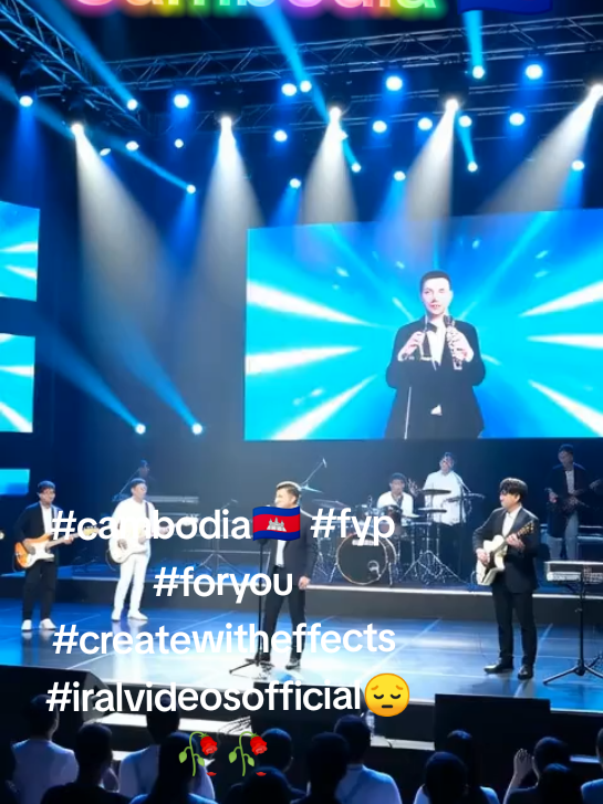 #cambodia🇰🇭 #fyp #foryou #CreateWithEffects #iralvideosofficial😔🥀🥀 