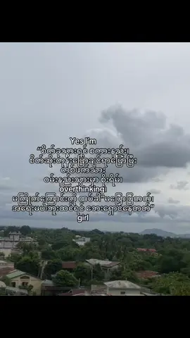 #fyp #foryou #crd