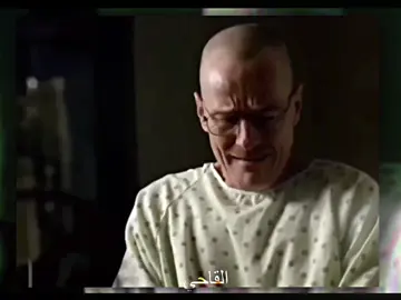 قررت افجر دربي😓💔#fyp #foryou #والتر_وايت #توني_سوبرانو #thesopranos 