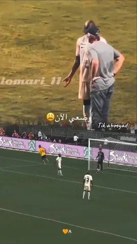 نادي الاتحاد #الشعب_الصيني_ماله_حل😂😂 #كريم_بنزيما #الاتحاد #foryou #مالي_خلق_احط_هاشتاقات 