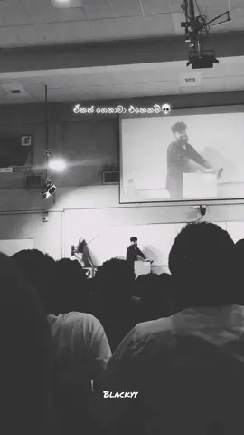 💀❤️ @Ravindu Bandaranayake  #srilankan_tik_tok🇱🇰 #2millionviews #starlink #icrfromabc #2025 