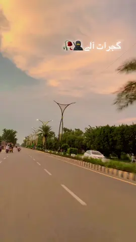#creatorsearchinsights #trending #Gujrat 