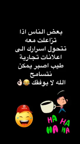 #😂😂🤣🤣🖤🖤🖤🖤🖤 