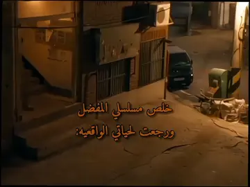 بدون موسيقى 🦋...  #كيدراما_كوريه  #بدون_موسيقى  # # #فولو  #ti̇ktok  # #pppppppppppppppp 