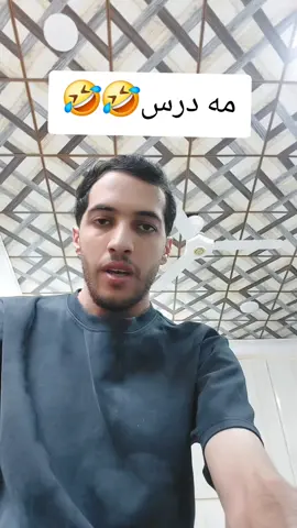 #zaxo_duhok_hewler_slemani_hawler 