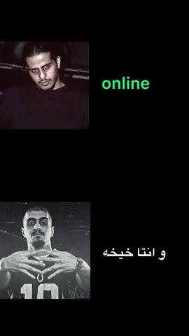 العرراب 🔥🔥🔥#اكسبلور #explore #rap3arab #عربي #دس 