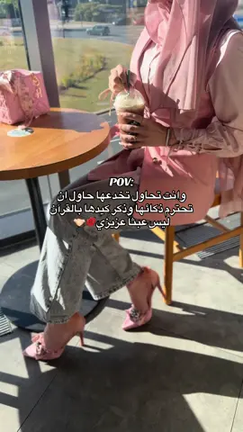 #شعب_الصيني_ماله_حل😂😂 #مالي_خلق_احط_هاشتاقات🧢 #مجرد________ذووووووق🎶🎵💞 #لايك__explore___ 