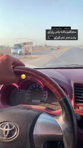 ACc xushktan ♥️🥰