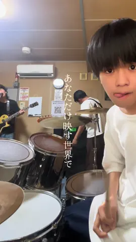 「儚夏」という曲です。#オリジナル曲 #邦ロック #バンド #jpop #バズれ 