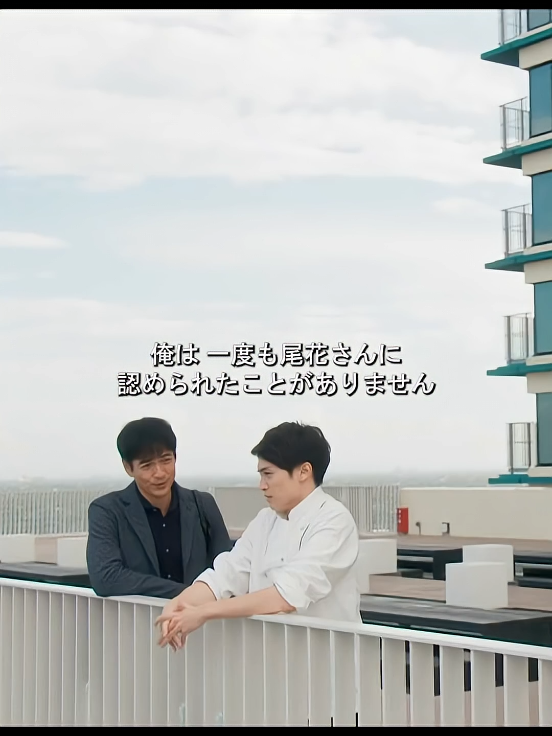 #shorts #movie #japan
