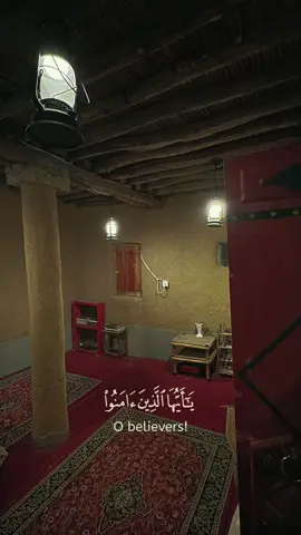 #الشيخ ابن باز رحمه الله#ارح_قلبك_المتعب_قليلاً🤍💫 #صلي_علي_النبي_محمد_صلي_الله_عليه_وسلم 