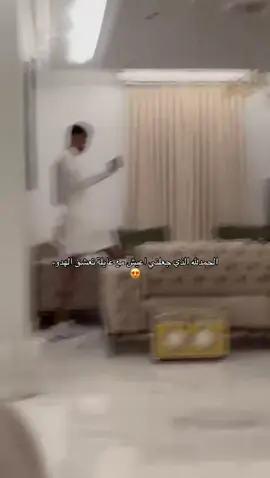 كان يقول والله لا أقهويك 👌🏻#CapCut 