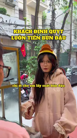 KHÁCH ĂN QUỴT TIỀN BÚN ĐẬU @Bún Đậu Hùng Cường  #bundauhungcuong #bundaumamtom #hanoi 