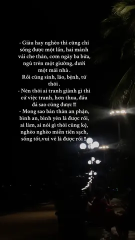 Nghèo nghèo chân chất, sống v đôi khi cũng thoải mái tự do chẳng phải áp lực, làm đủ ăn đủ uống an phận, biết đủ là đc r khỏi phải nhìn ai mà sống 