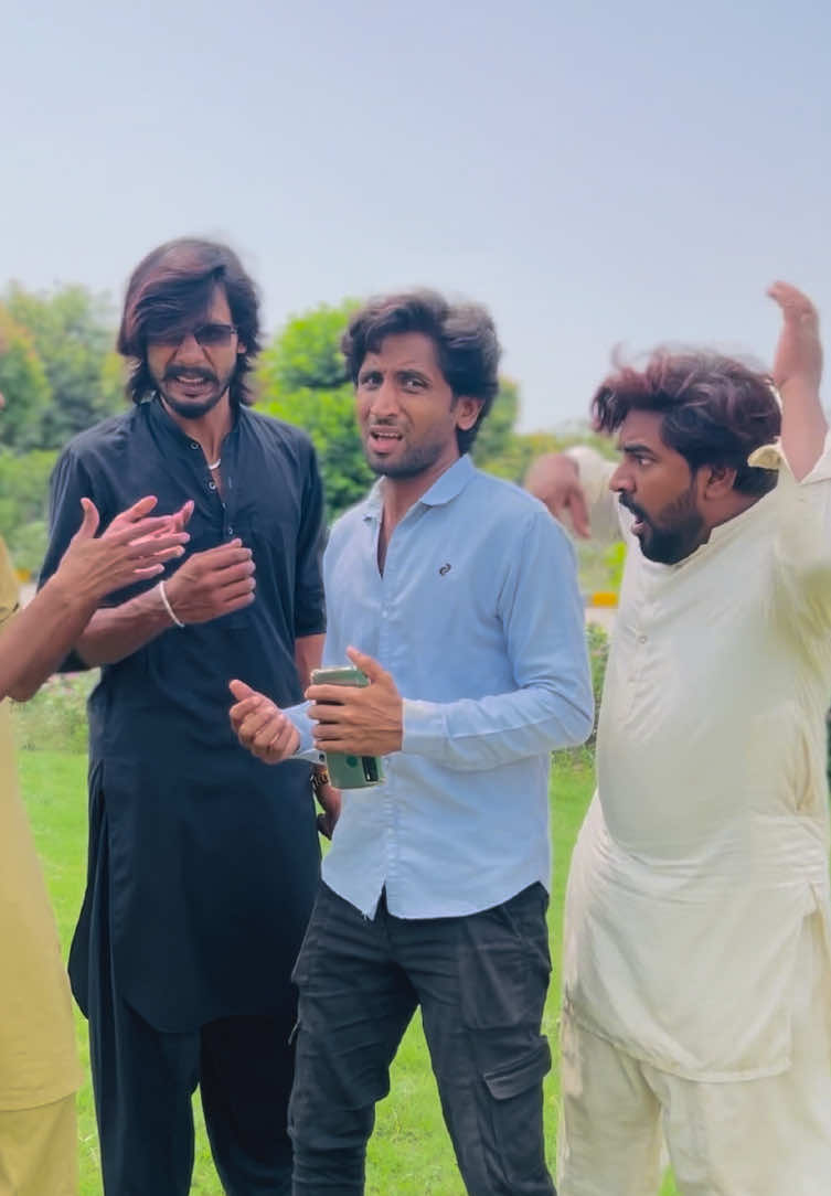 Oye wshlo funny video don’t mis end🤣😮🥱#foryou #foryoupage❤️❤️ #standwithkashmir100k #fyp #kakajani 