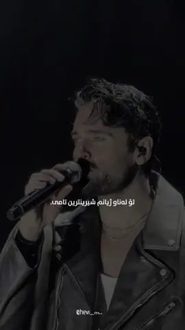 Sohrab pakzad🤍➰