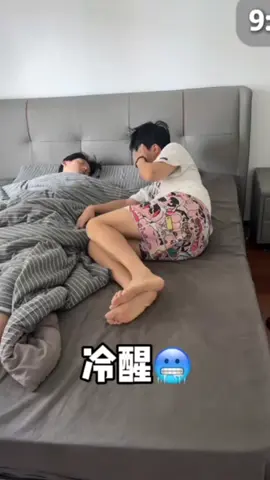 Dia yg mencari nafkah dia juga yg ngurus rumah 😭 knpa cwo normal gak bisa kaya gini ? #blcouple #gaycouples🏳️‍🌈 #xiaowangxiaoshen #blchina #gaychina 
