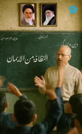 رهيب الصراحه #سيهات_الحورية_البحر_الحجرة_اللماعيه #breakingbad #walterwhite #jessepinkman #بريكنق_باد_الاعظم 