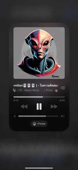 #ในความคิดฮอดมีแต่เจ้าผู้เดียว #999❤️‍🔥แจก #เทรนวันนี้ #คิมม่อนเองเว้ย🃏 #ລີໂພສໃຫ້ຫອມແກ້ມ😜555 #ມື້ອື່ນກະດັງ555 @Beam Rmx 🔥