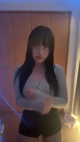 没