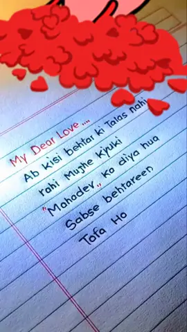 my dear love