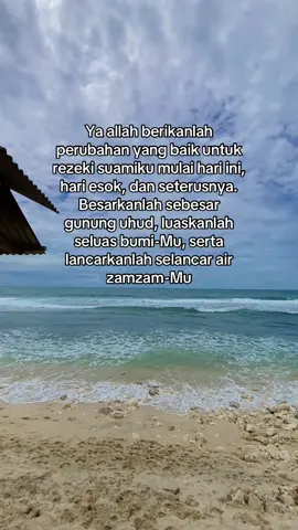 Aminn🤲🏻🫶🏻