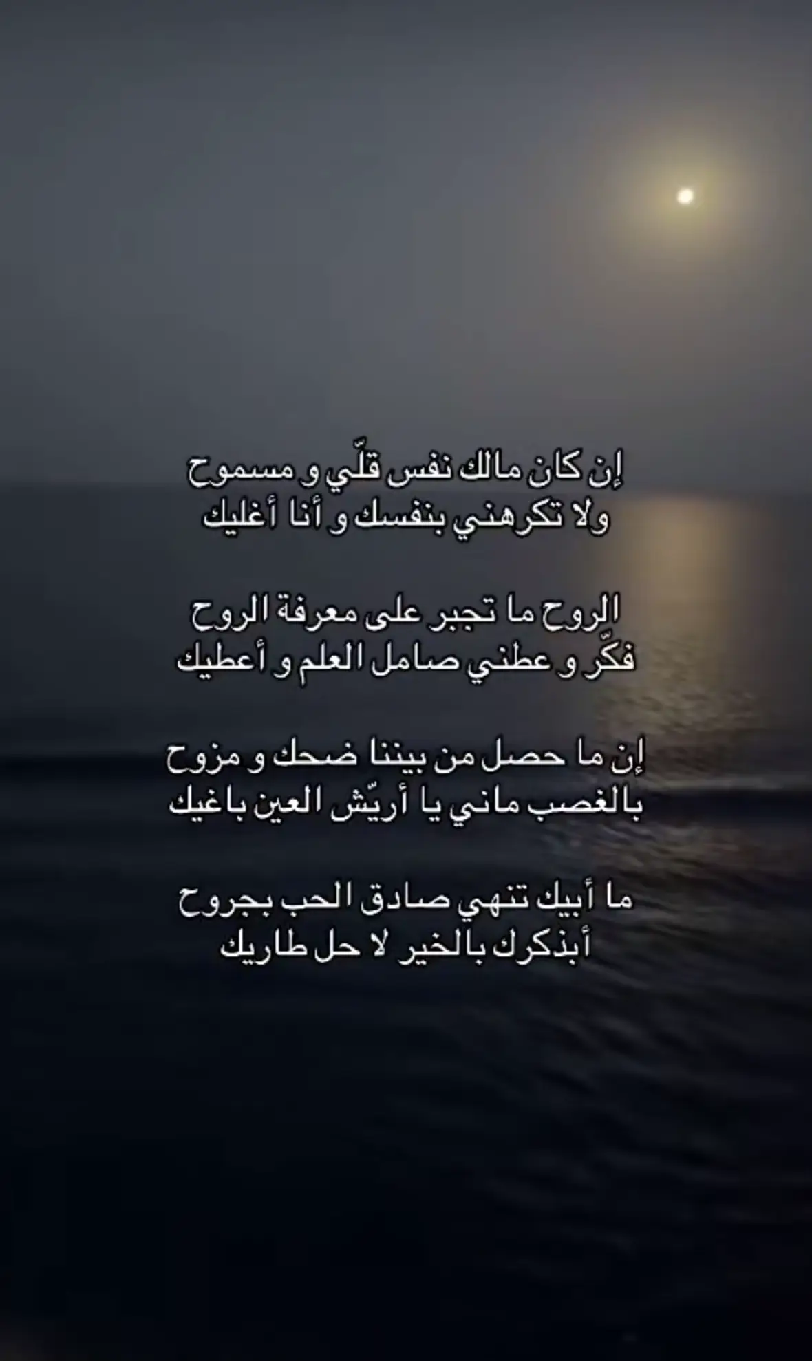#اكسبلورexplore❥🕊🦋💚❤🕊️ #لايك__explore___ 
