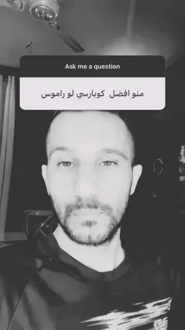 روح العب مراجيح😂🔥 #explore #viral #fyp #راموس #realmadrid 