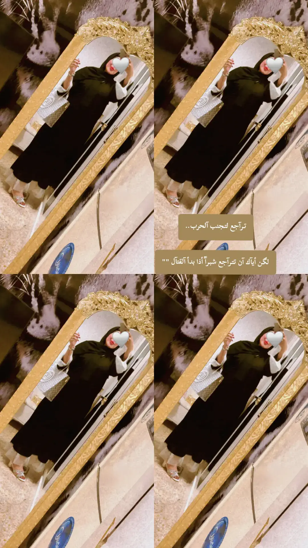 #اكسبلورexplore #صعدو_الفيديو #متابعه_ولايك_واكسبلور_احبكم #فوريو #هاشتاق 