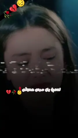 #💔😞 #CapCut #B🥺 