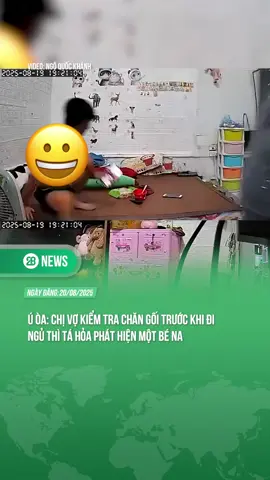 MAY LÀ KIỂM TRA TRƯỚC #theanh28news #theanh28 #tiktoknews 