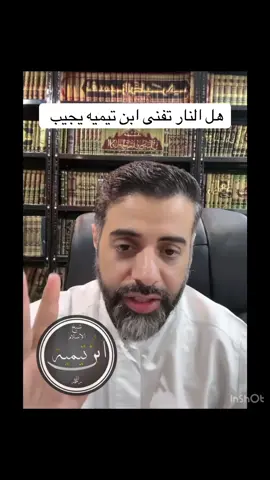 #عواد_الزايد #مشروع_الأصحاب #اكسبلور #مالي_خلق_احط_هاشتاقات #الشعب_الصيني_ماله_حل😂😂 