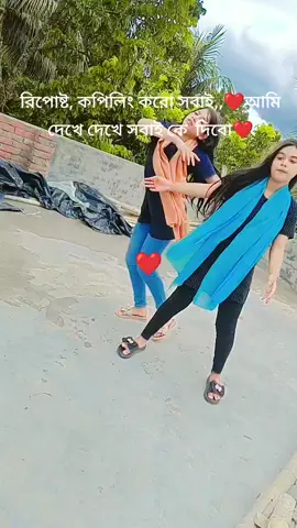#কুষ্টিয়াbd💕💕 #foryoupage #vairalvideo 