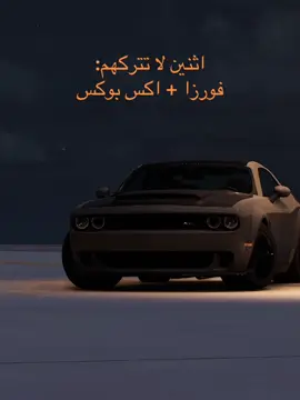 #forzahorizon5go #forza  