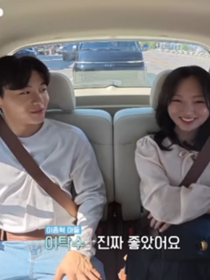 he like her cute haha #MyChildsRomance #DateMyFriend #koreadatingshow #leetaksoo 