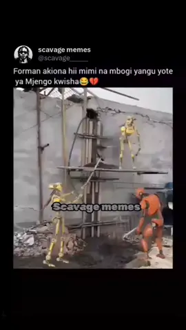 kwisha sisi😭😭 #explore #funnyvideo #tredingvideo #fyppppppppppppppppppppppp #kenyantiktok🇰🇪🇰🇪🇰🇪🇰🇪 