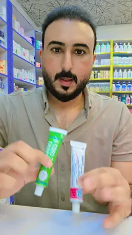 علاج الحبوب بعد ازالة الشعر #معلومات #عناية_بالبشرة @محمد الطيب 👨🏻‍⚕️ 