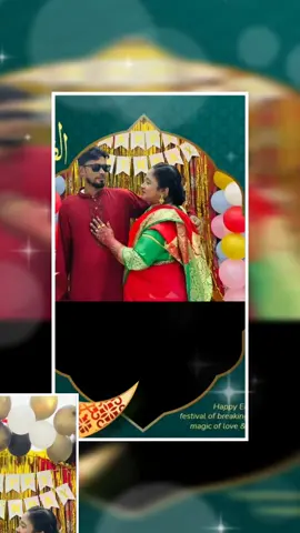লাগে বড় 
