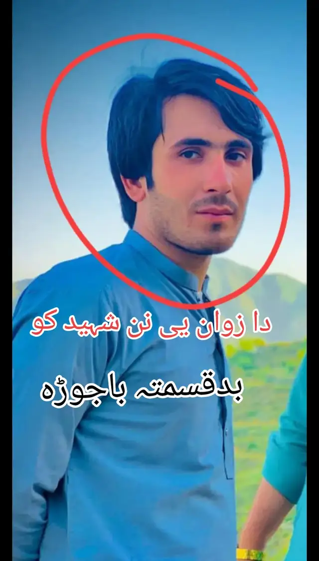 باجوڑ۔ اخخ💔😪😪 آپریشن  تحصیل ماموند کے علاقے زگئی میں جاری آپریشن کے دوران ڈروان حملہ ، حملے ایک سویلین نوجوان محیب ولد نیاز محمد سکنہ برہ گئی عمر 22 سال شہید ۔